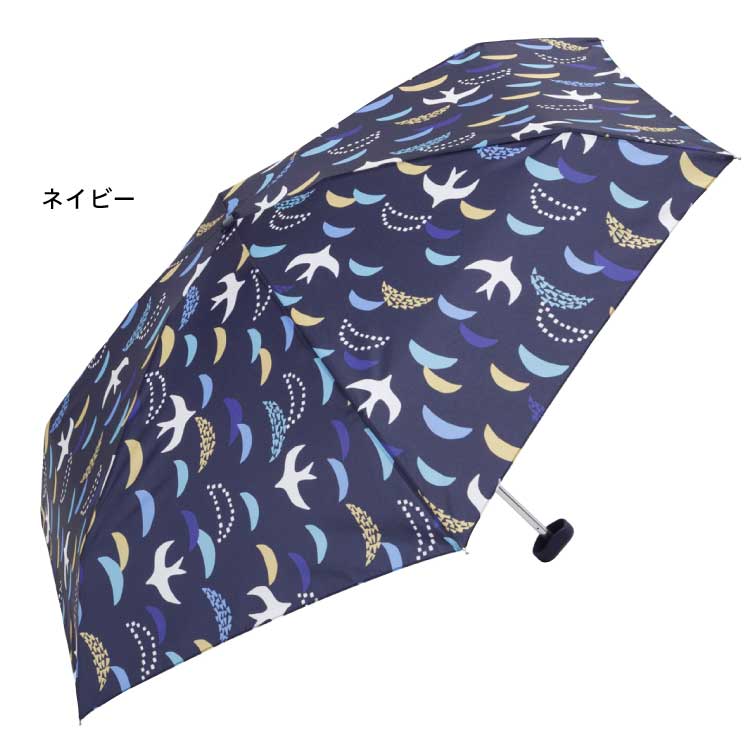 <ビコーズ> ソアリングバード柄の折りたたみ傘