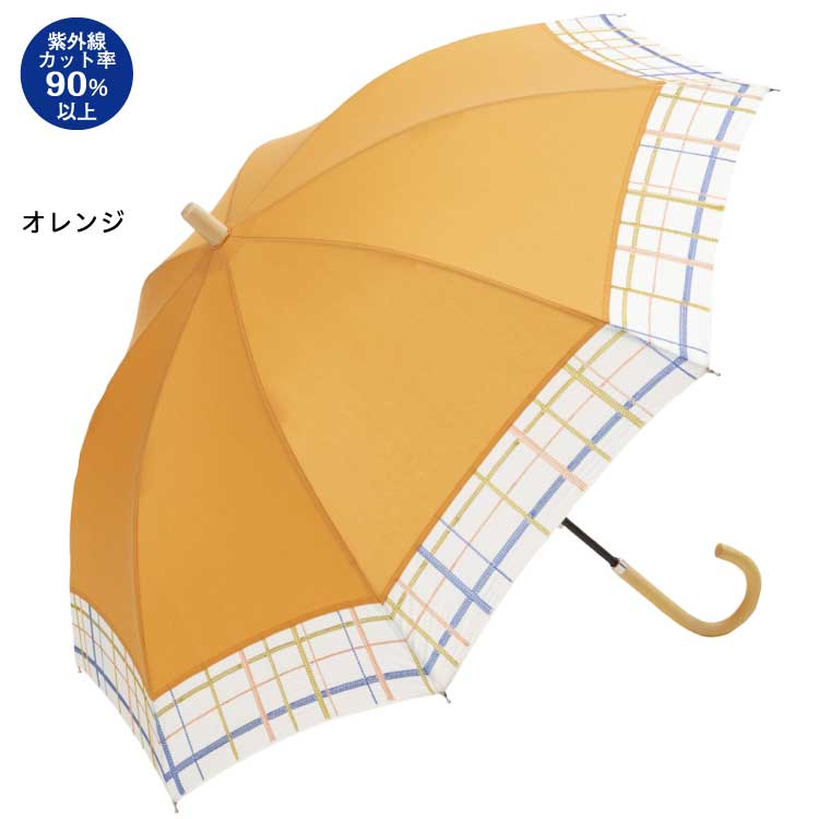 <ビコーズ> 晴雨兼用 チェック柄の刺しゅう長傘