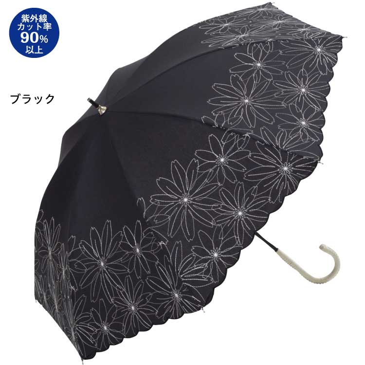 <ビコーズ> 晴雨兼用マーガレット柄の刺しゅう長傘