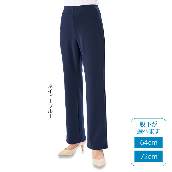 ＜エトワール＞旅行パンツ「ピタッツ」ストレートパンツ