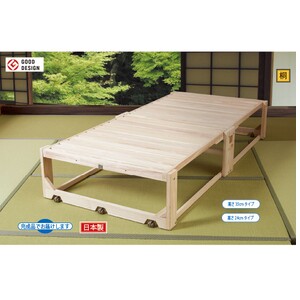 使ってヨカッタ〜寝具〜