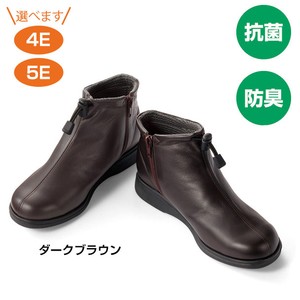 牛革ゆったり ショートブーツ 牛革ゆったり ショートブーツ