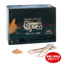 使ってヨカッタ商品写真