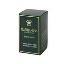 使ってヨカッタ商品写真
