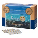 使ってヨカッタ商品写真