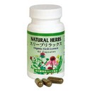 使ってヨカッタ商品写真