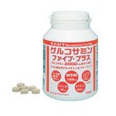 使ってヨカッタ商品写真