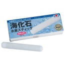 使ってヨカッタ商品写真