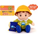 使ってヨカッタ商品写真