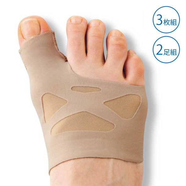 外反母趾サポーター「ピタ肌」